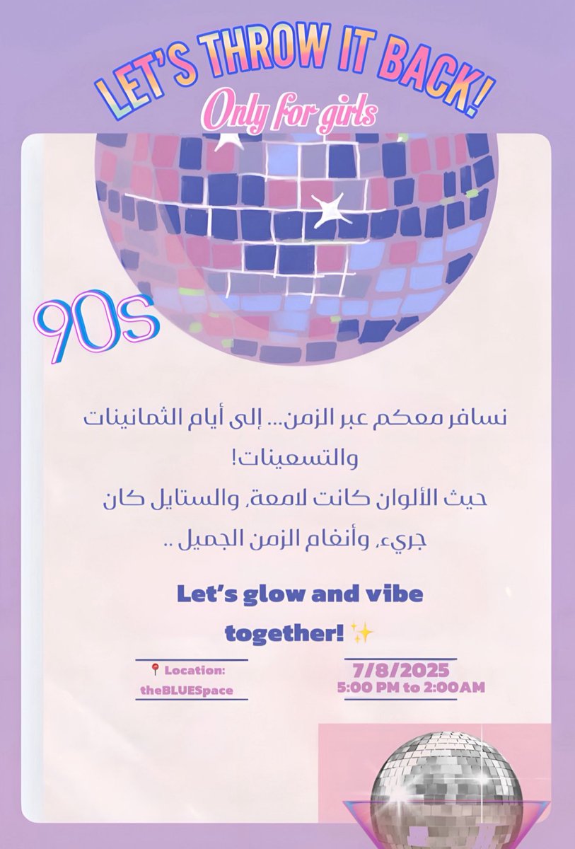 swagg_ok tweet media