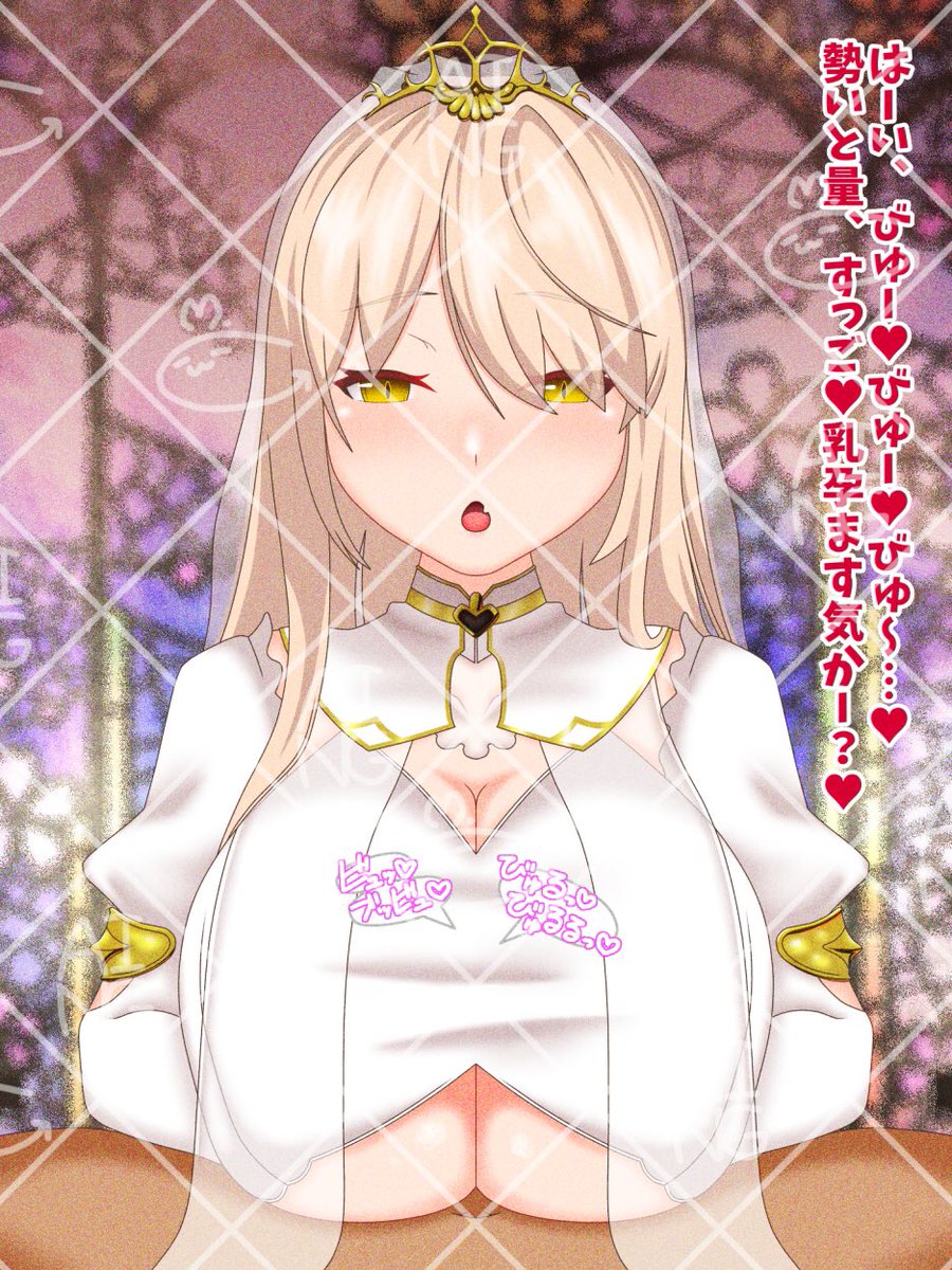 Skeb募集中です!

『公式ガイドライン』をちゃんと確認してくれたら、
ゲーム等の版権キャラ、V(箱・個人、不問)なんでも大丈夫です
もちろんオリジナルうちの子でも受け付けてますわよ～

御虎屋🔞さんはコミッションを募集しています! 
#Skeb #Commission @skeb_jpより
https://t.co/BNxDY7BDUg 