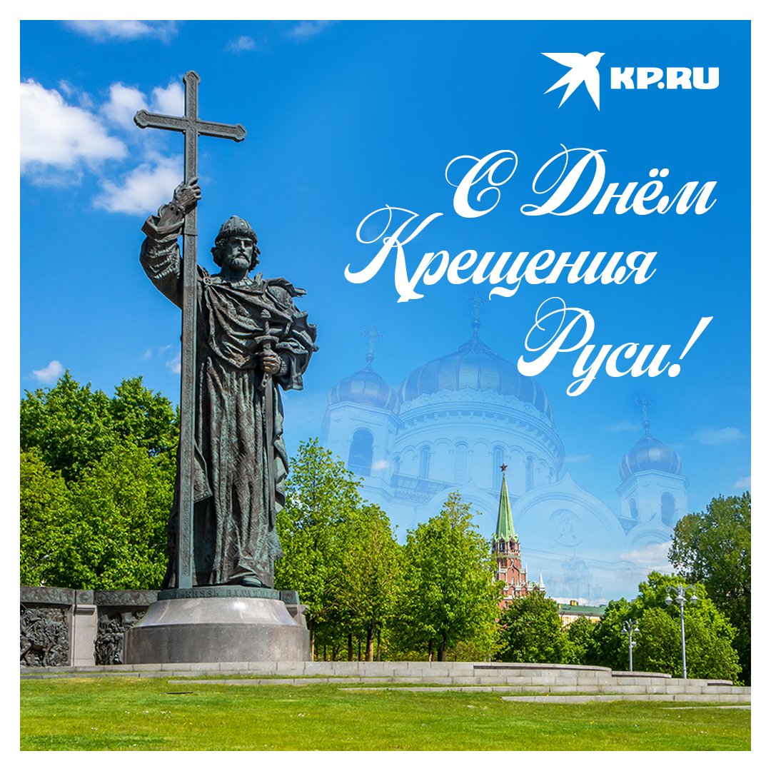 sergeenko_i's tweet image. Русь, как известно, крестилась в 988 году. А вот в каком году крестилась Украина? Не так давно, всего лишь в 2019 году при гетмане Порошенко, когда он сумел выпросить у Варфоломея томос об автокефалии. До этого они были нехристями, поклонялись богу Бандере и пророку его Шухевичу.