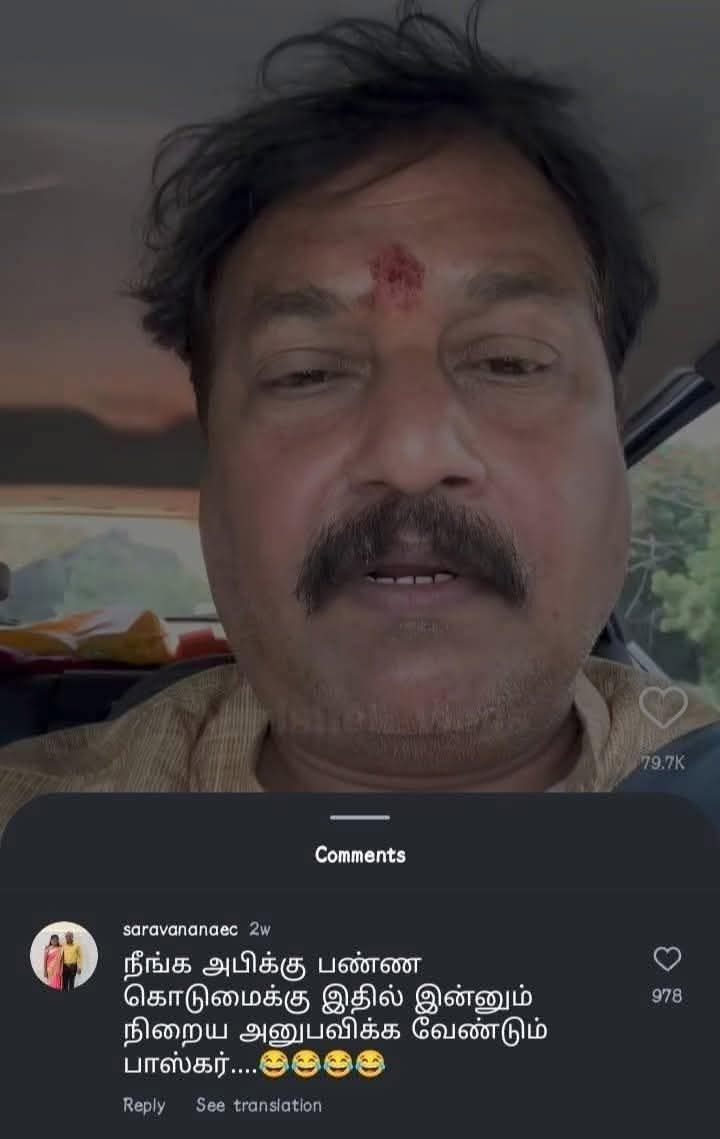 thaniyorumanith's tweet image. நடிகர் அபிஷேக் அவர் scam இல் மாட்டியதை பத்தி ஒரு awareness வீடீயோ போட்டாரு..

அதில் ஒரு கமெண்ட் 😂😂😂

ஆனாலும் ஒருத்தன் வன்மத்த இத்தனை வர்சம் மனசுக்குள்ளே வச்சு கக்கிர்க்க கூடாது😂😂😂

கோலங்கள் சீரீயல் எதிரொலி

#kolangal #serial #SunTV #Thiruselvam #devyani