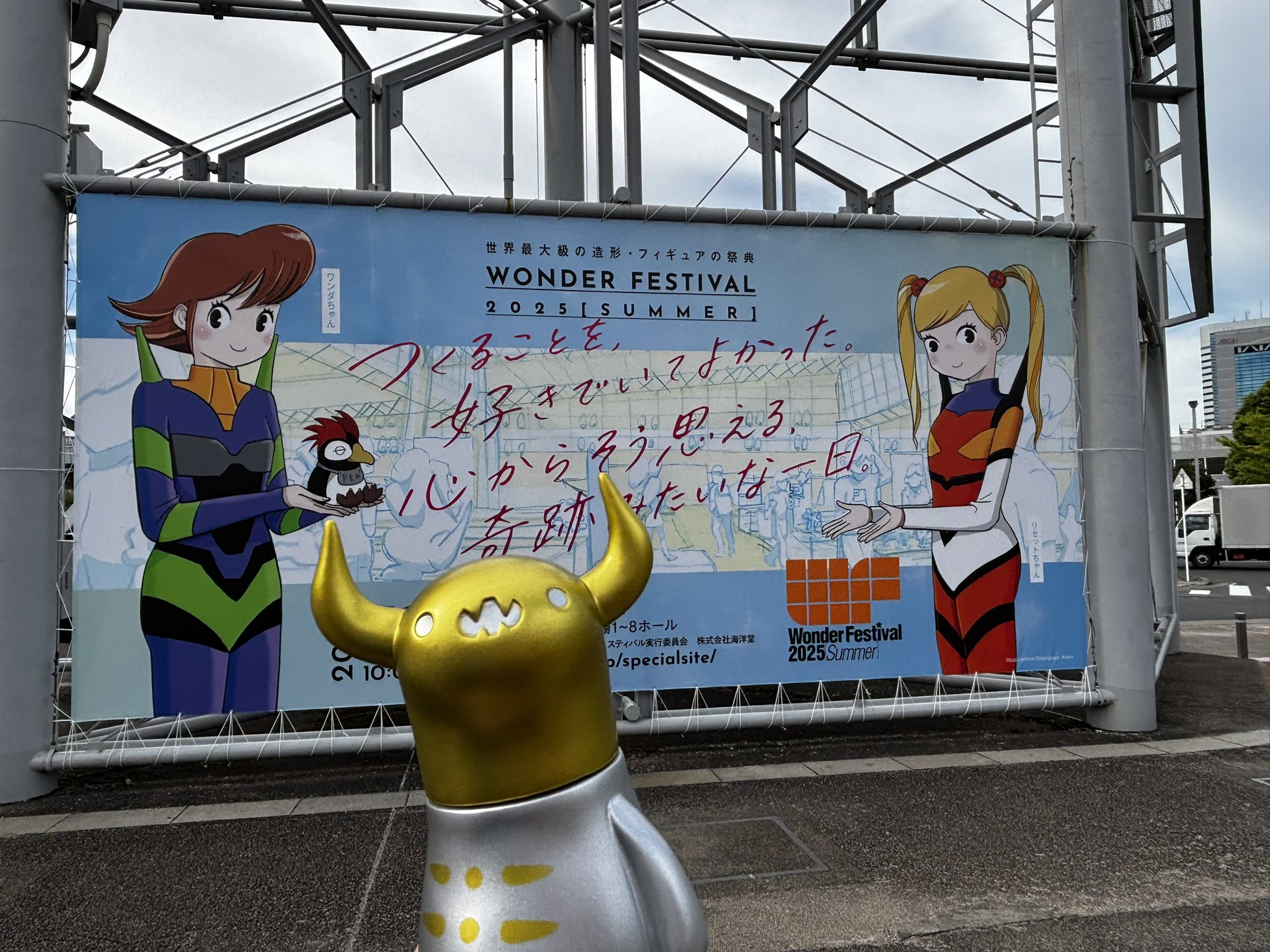 レオンちゃん専用ページ レオンちゃん専用ページ Posts with replies by レオンちゃん