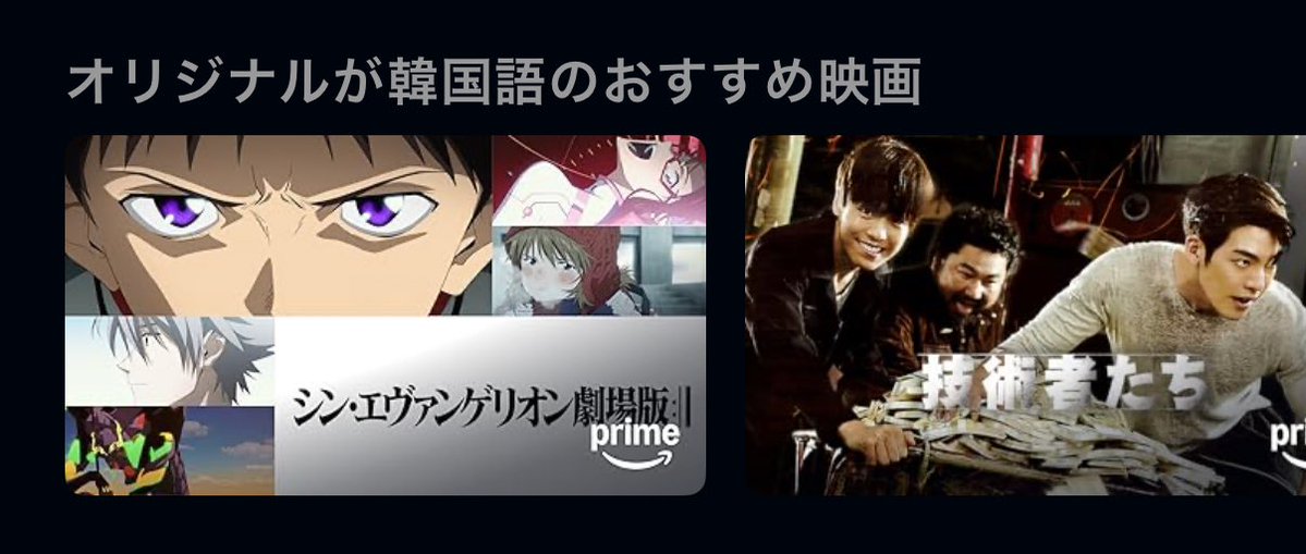 jackller's tweet image. そうだったのか…ミサトさん、、、