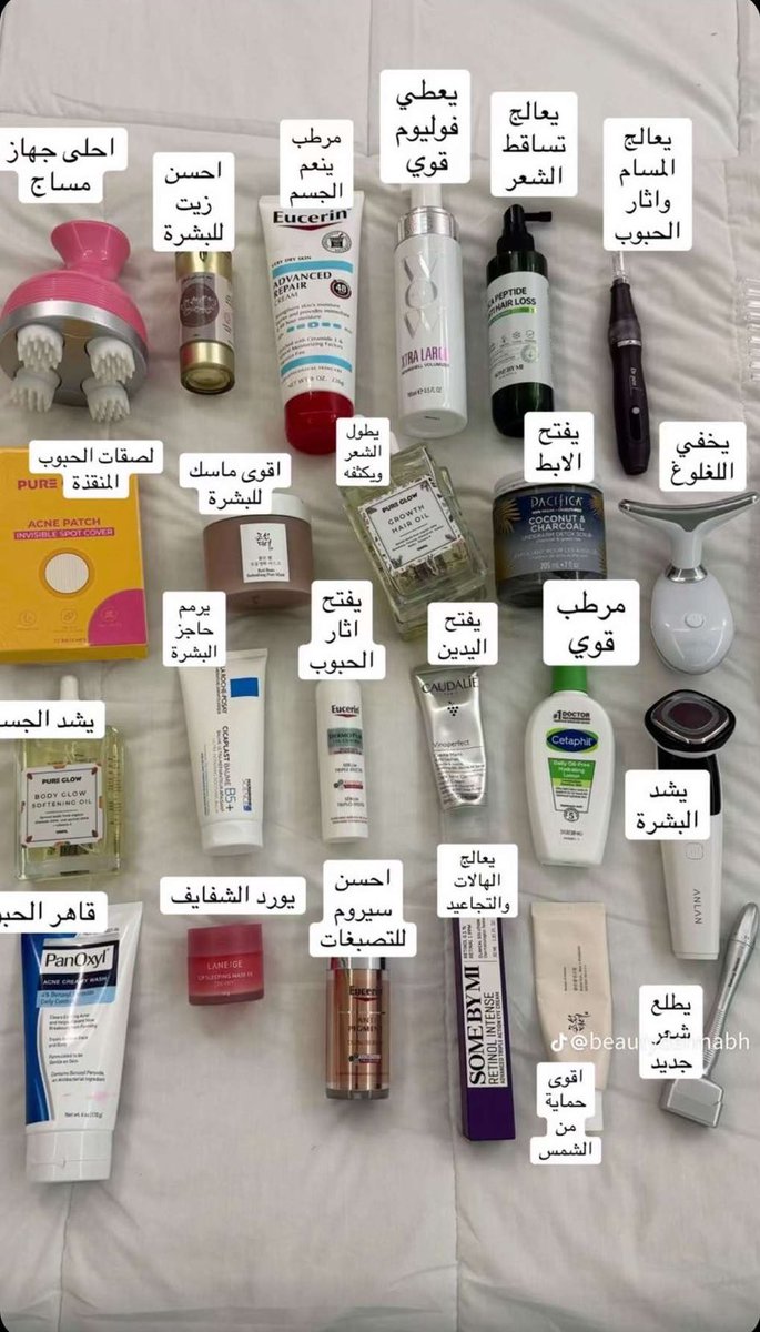 5TN's tweet image. احفظوها