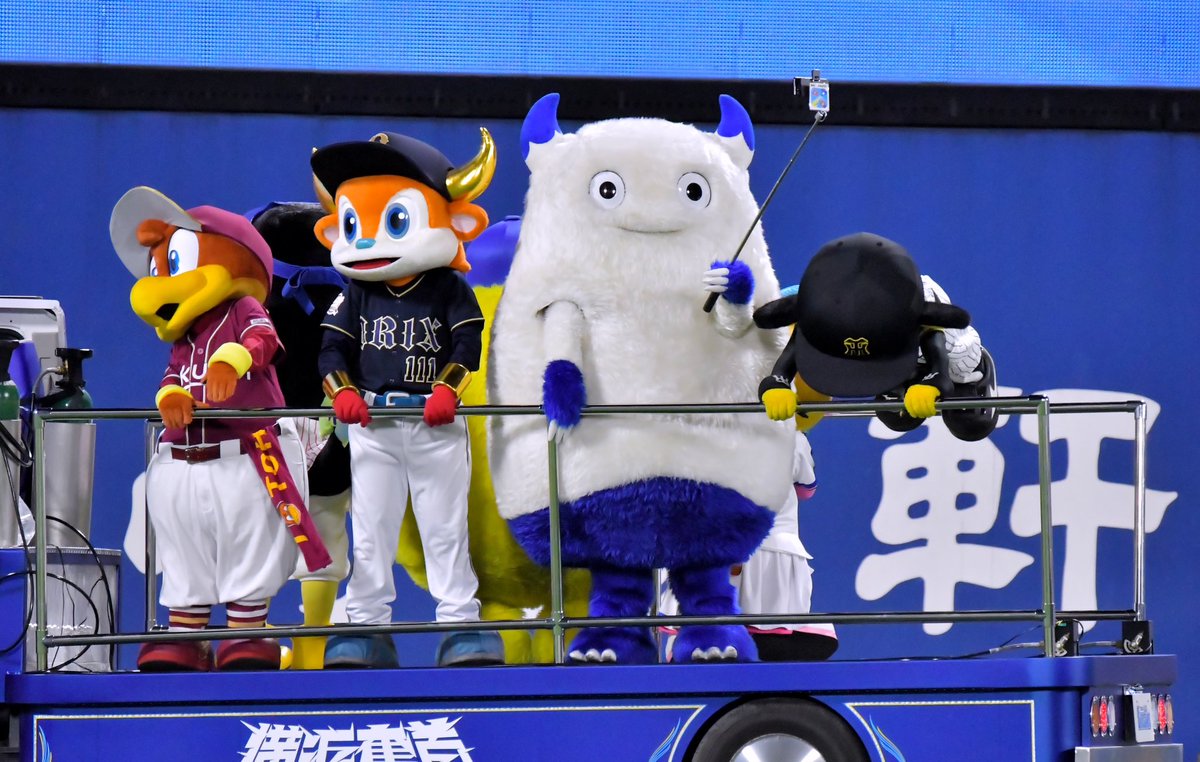 ssyk0531's tweet image. 体幹の強いトラッキーをバートがスッ…と撮影してて笑った