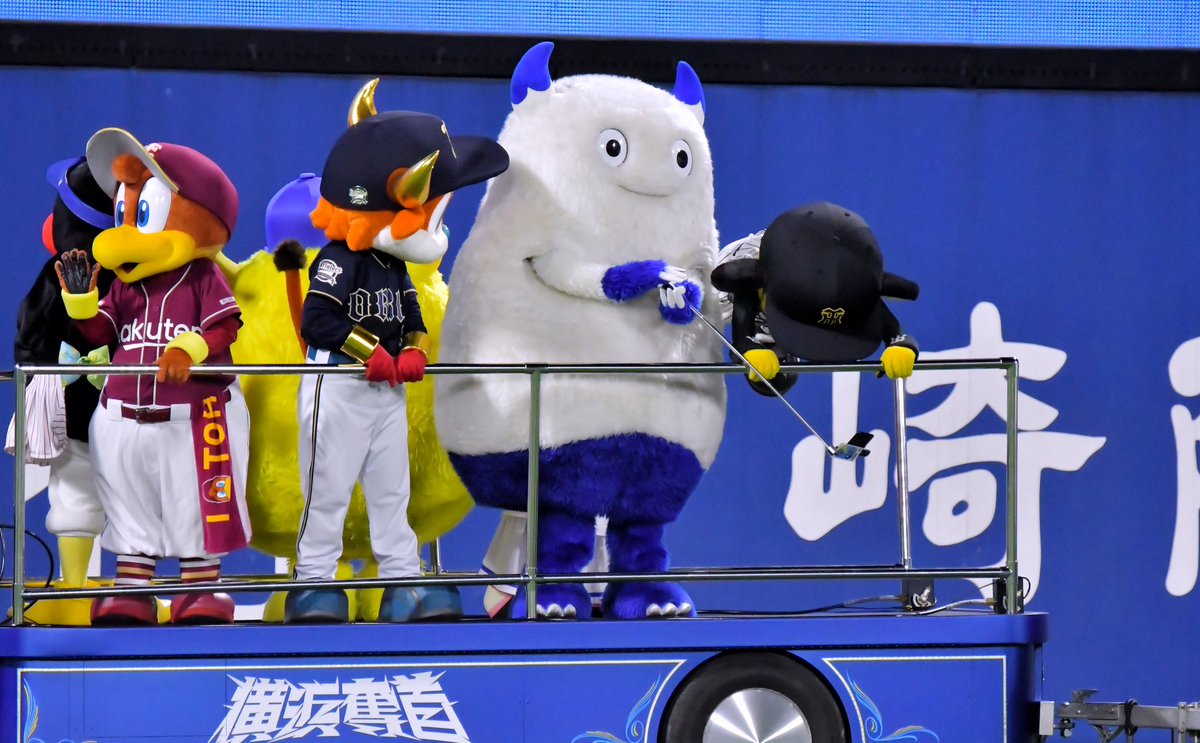 ssyk0531's tweet image. 体幹の強いトラッキーをバートがスッ…と撮影してて笑った
