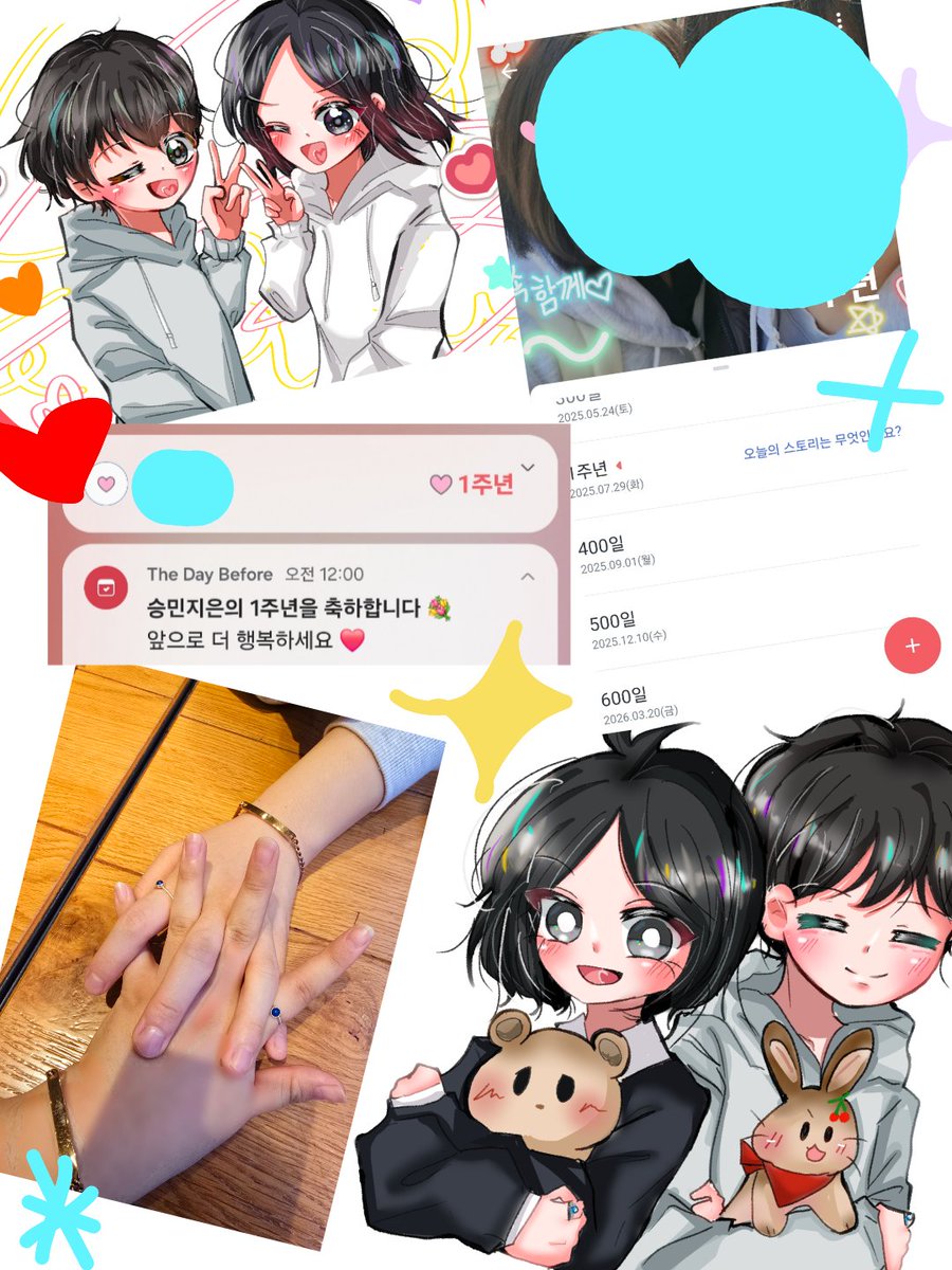 Eylmay31's tweet image. 여러분 드디어 정말 사랑하는분과 1주년입니다🥰✨
항상 저희 커플 응원해주시고, 예쁘게 봐주시는 트친분들께...늘 고마울따름이에요❤️
1주년이란 시간동안 너무 즐거웠고, 앞으로도 쭉 함께 할거니 이쁘게 봐주시길..🩷🎉🎉
세상에서 가장 기쁜날입니다🥰
12시에..전화받고 운건 안비밀^^