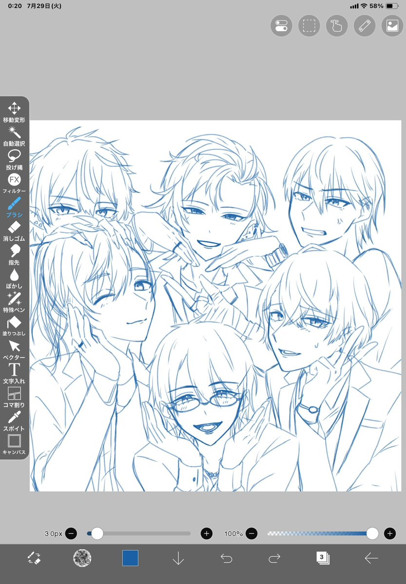 今描いている絵です👀