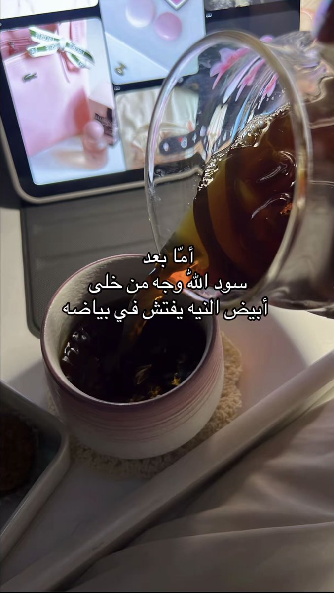 كوين (@too5_e) on Twitter photo 