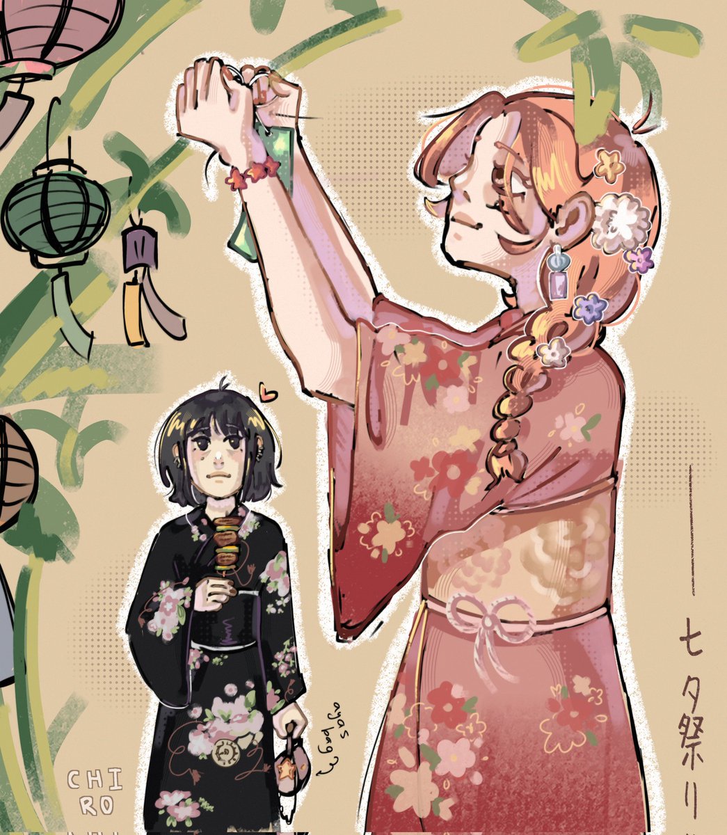 chiro0ooo's tweet image. DAY 2 of #MitsuayaWeek2025 !
little messy bc i was a bewt busy but really wanted to draw them🥹
#tgswiiwagaa #mitsuaya