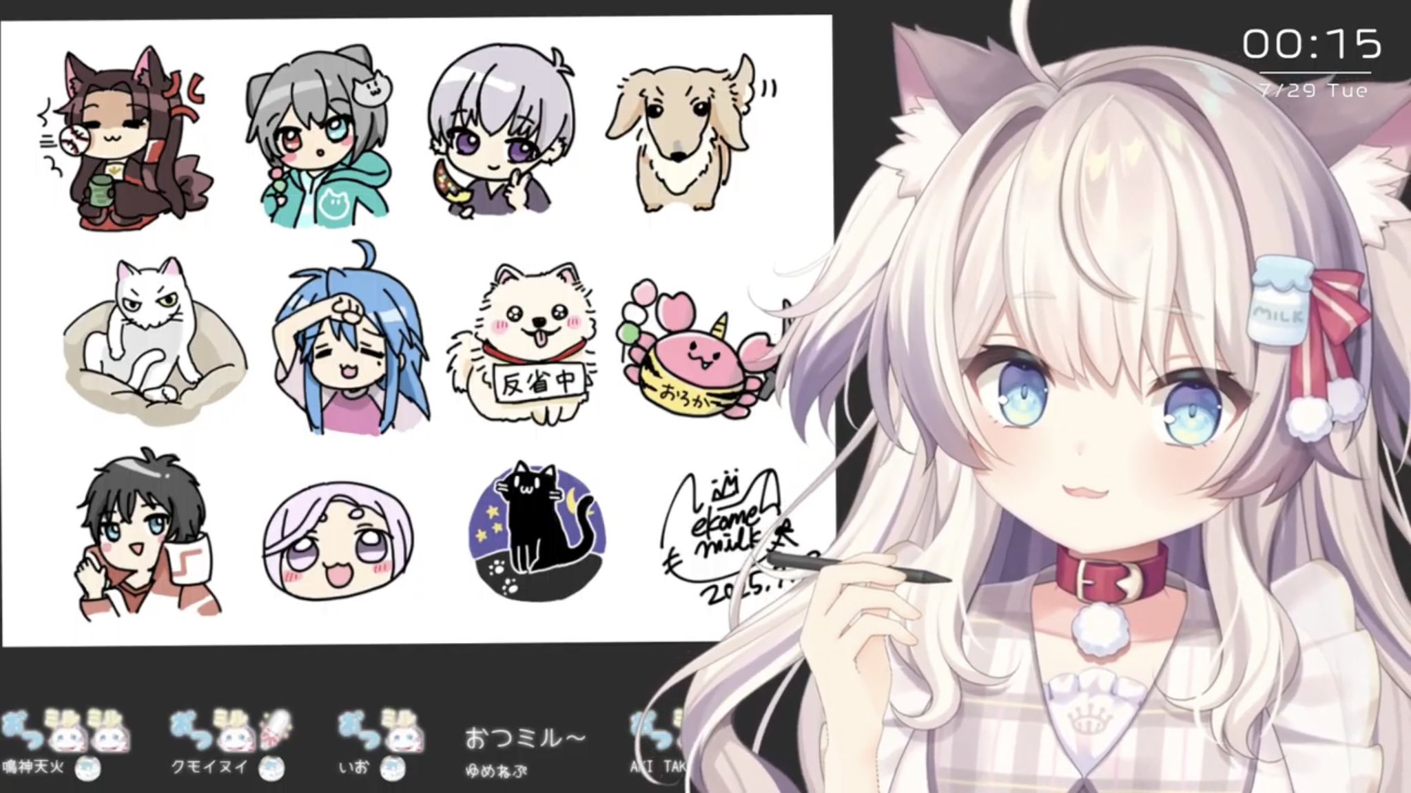 みさえ（他の方は猫のアイコンから） ILLUSTRATION MAKING】猫耳の女の子を描く🐈‍⬛🎀 - shirotae