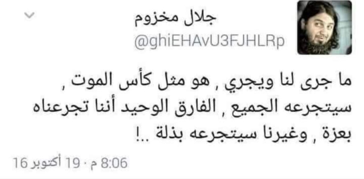 rachelderna's tweet image. 