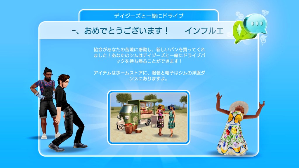 meganekko👓りり tweet media