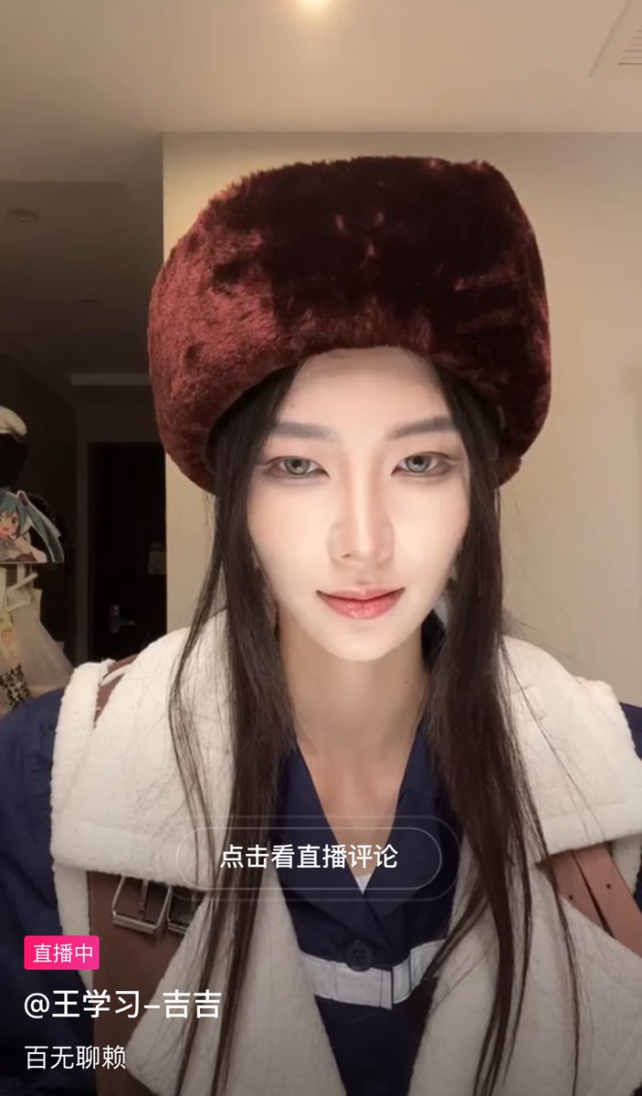 linlin061096's tweet photo. Laoji has been doing live stream almost every day for a month and a half.
Today, she's wearing a costume that she sees for the first time.

Live stream Link
🔗https://t.co/CJCLPSjwIs https://t.co/nqGA8y3rmQ