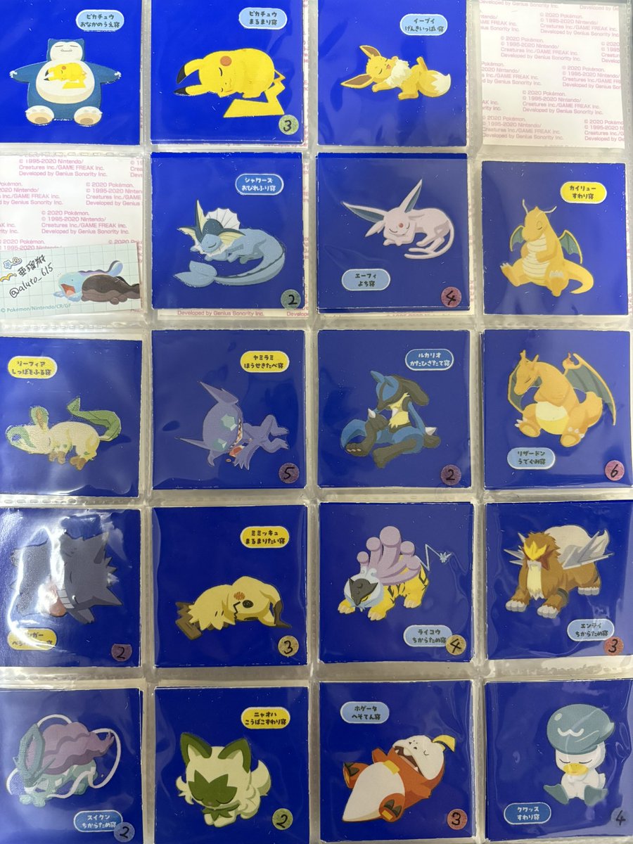 aluto_615's tweet photo. 交換
譲: 追加 画像のもの
求: 追加 ポケスリ ドオー イーブイ サンダース ブースター シャワーズ エーフィ ブラッキー リーフィア グレイシア ニンフィア

ポケモンパンシール ポケモンパン ポケモンスリープ デコキャラシール ポケモンシール ステッカー 2025 銀台紙 https://t.co/9t861dvZf4