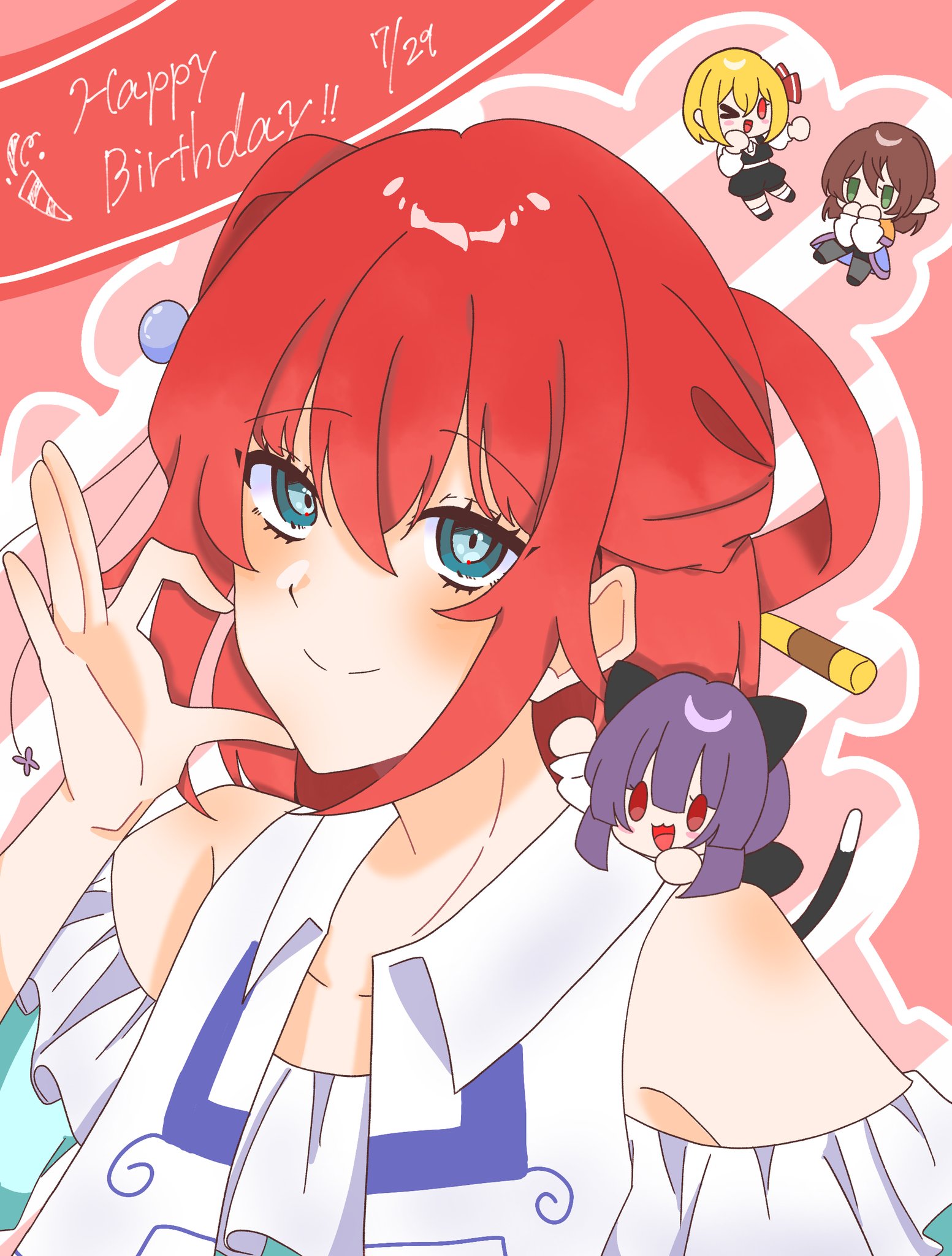 檻さん🐇 on X: 