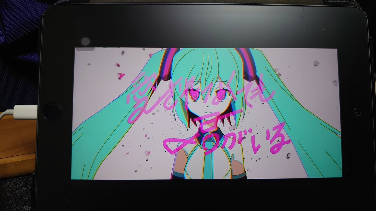 fs39exceed's tweet image. 僕のミックスリストはラストラスのあとに愛されなくても君がいるを選んでくれたよ👍️
流れがいいね！