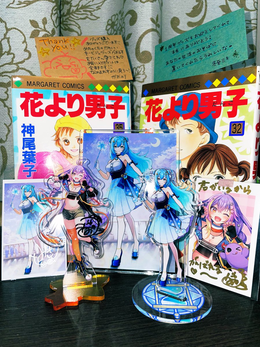 かり~ん tweet media