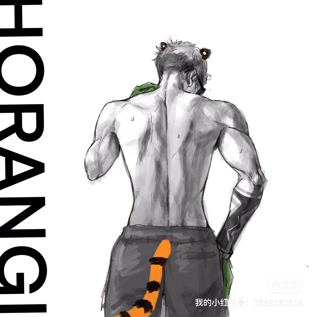 Wuko_'s tweet image. #horangi