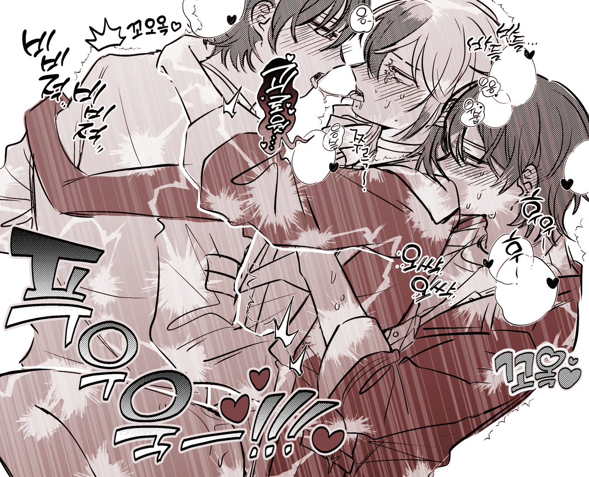nohead_nu's tweet image. 재업