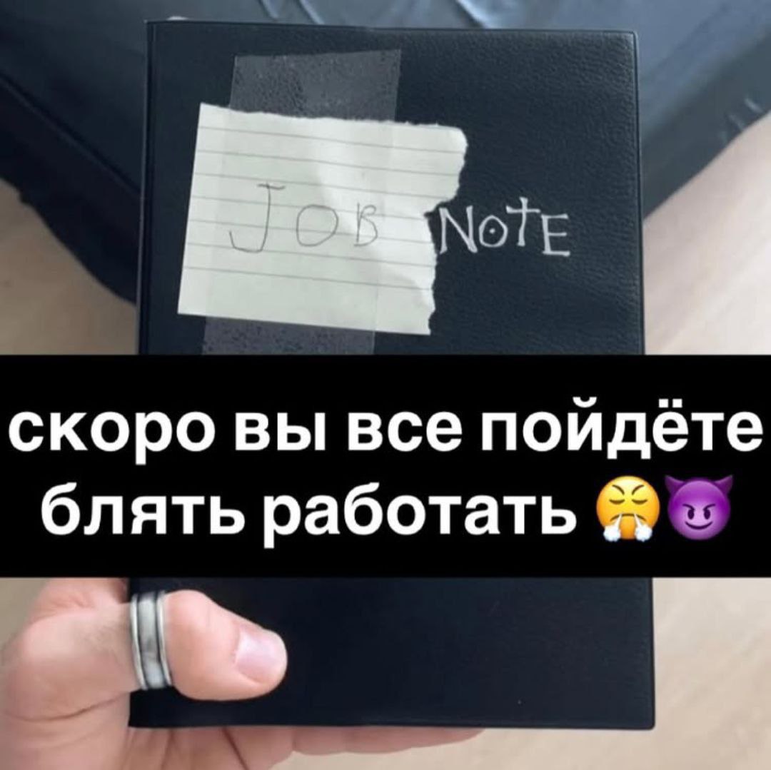 сугарбагет's selected щищьпостинг (@sugarbaget) on Twitter photo 