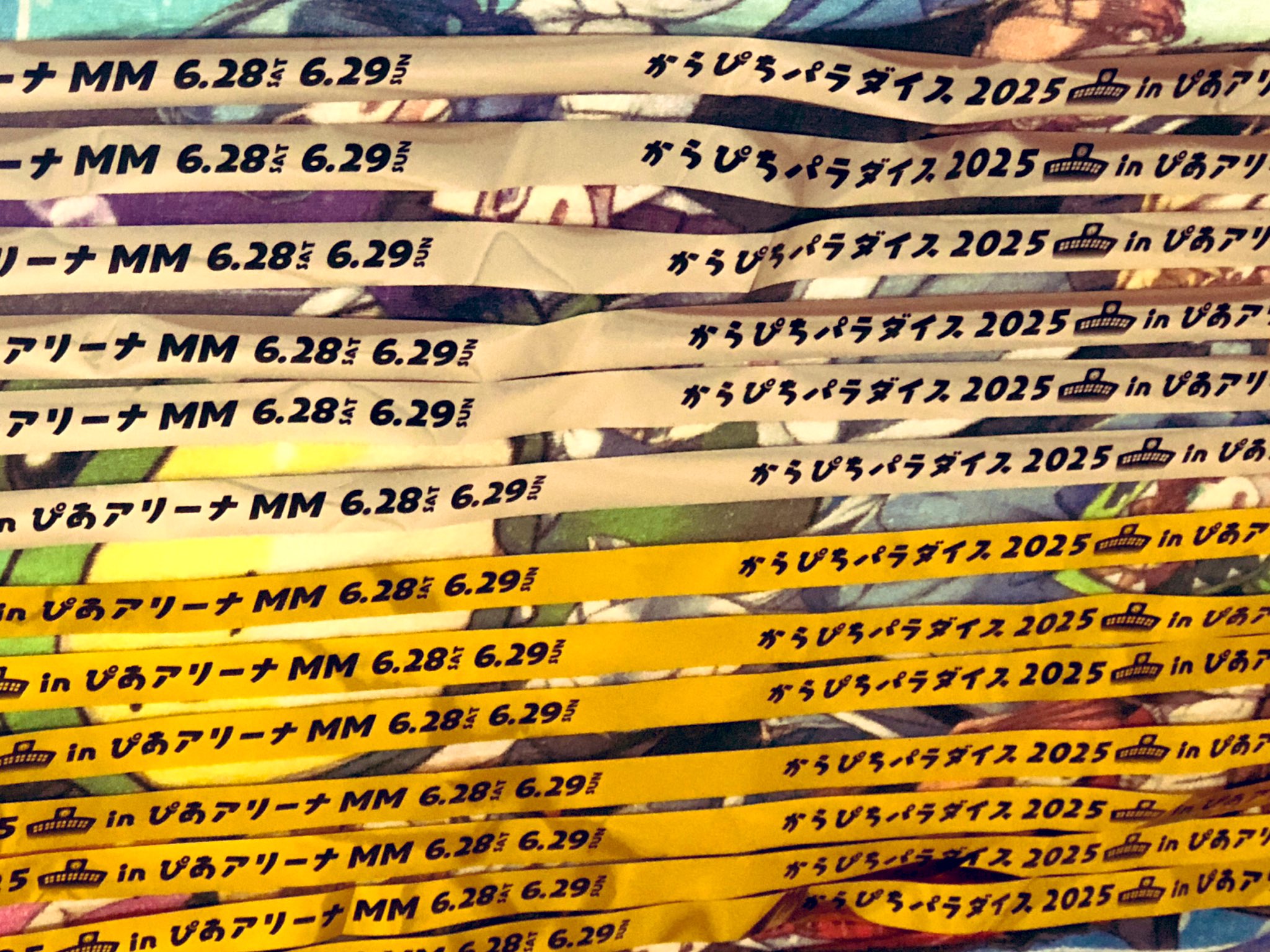 しょこら⭐コメントお値下げ(^^)/~♥様 リクエスト 3点 まとめ商品 Posts with replies by みりん🍫 (@TLKecsRPHfWAElY) / X
