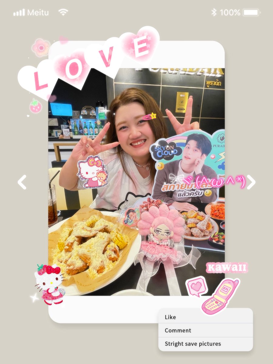 anotherboyar's tweet image. หลังจากดูหนัง sf friend screening จบ ก็มาทาน @puradakthailand ต่อ 🩵☁️ 

— ; เป็นมื้อที่อิ่มอร่อย ถูกใจม้ากกก กลับบ้านท้องอิ่มพุงเต่ง ! ( ˘͈ ᵕ ˘͈♡) 💖🍚🍗 
( with @pinkblossomhere )

#PuradakTHxSky 
#พูราดักมีสกายนะ 
#skywongravee