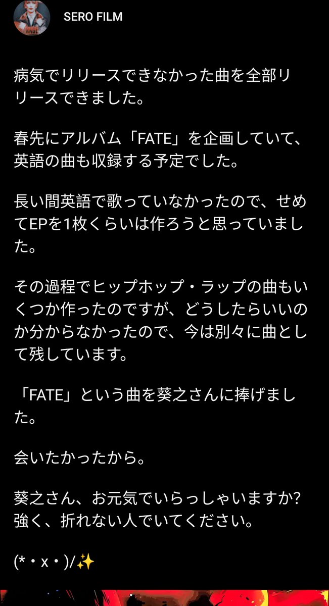 Dziro11's tweet image. これで多くのことが説明できたと思いますʚ♡⃛ɞ(ू•ᴗ•ू❁)