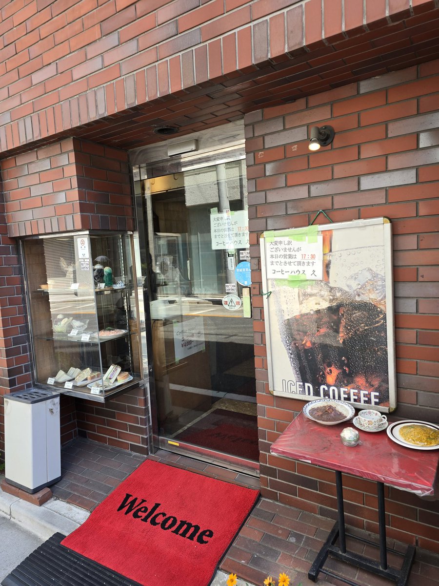 pegasus_mm's tweet image. 🦐ピラフ頼んだ