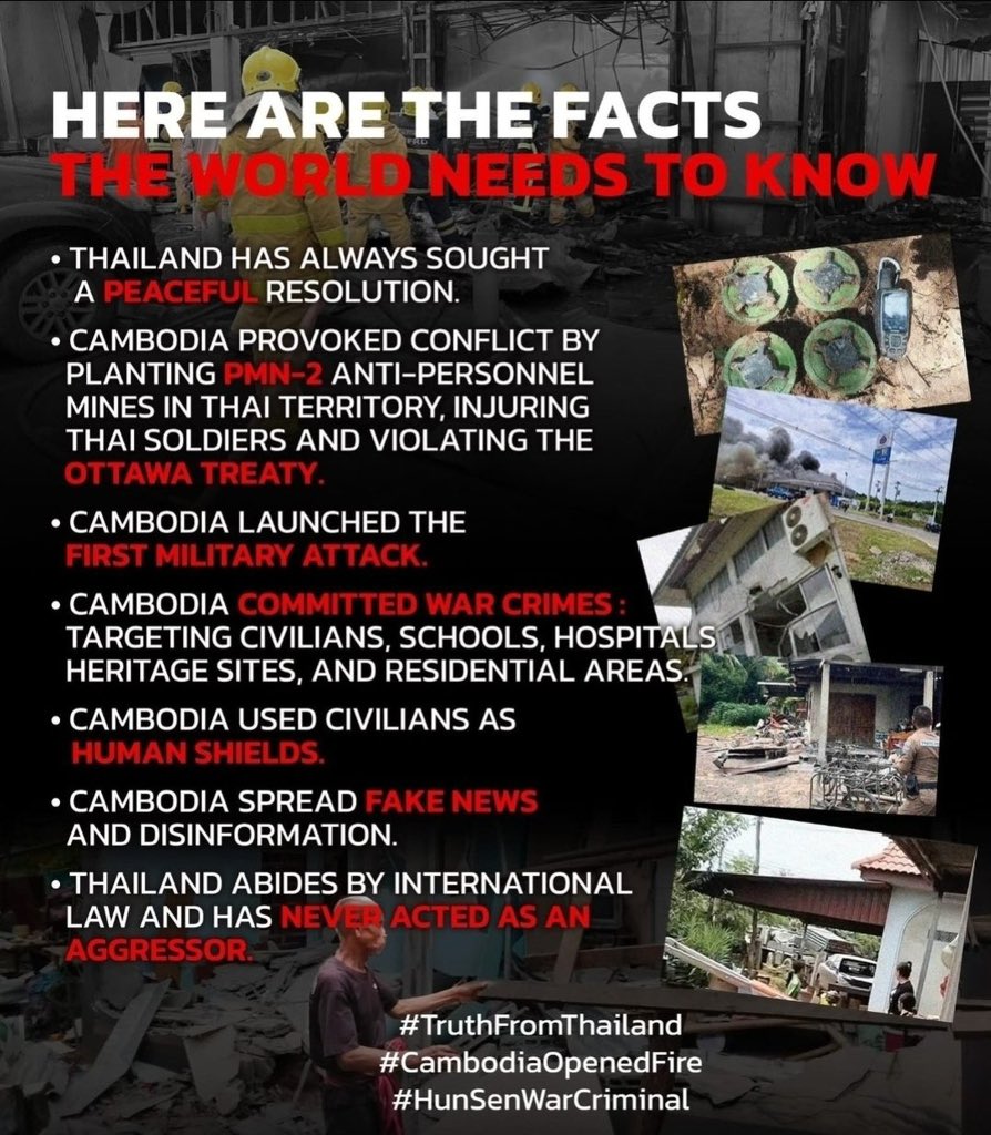 I hope everyone knows this.
#TruthFromThailand
#CambodiaOpenedFire
#ไทยกับกัมพูชา