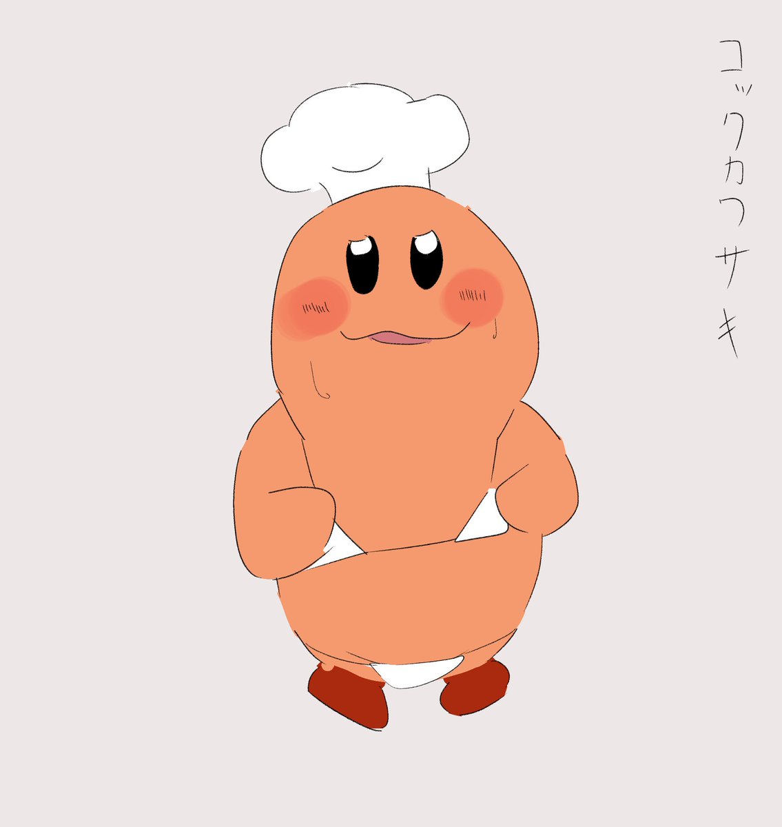 Adakasu_'s tweet image. 78日目
#100日チャレンジ