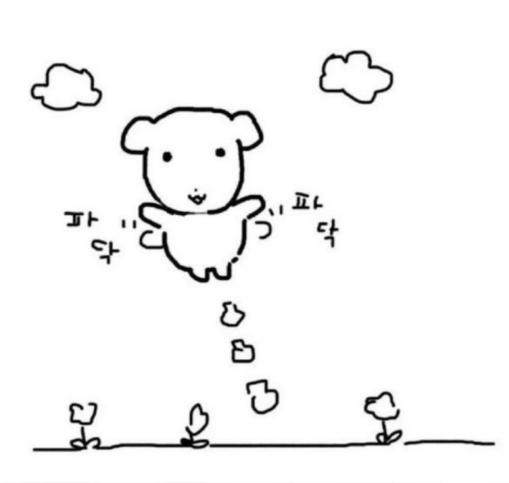 0504AH's tweet image. 하룰랄라 갈 수 있어