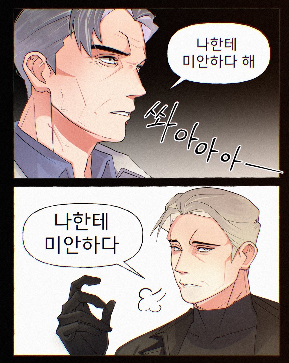 wasabi1190's tweet image. #겹친소

그거 합니다… 중년들 사랑 (well 의사청부)