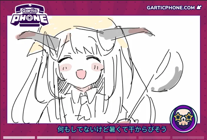 フウカ 