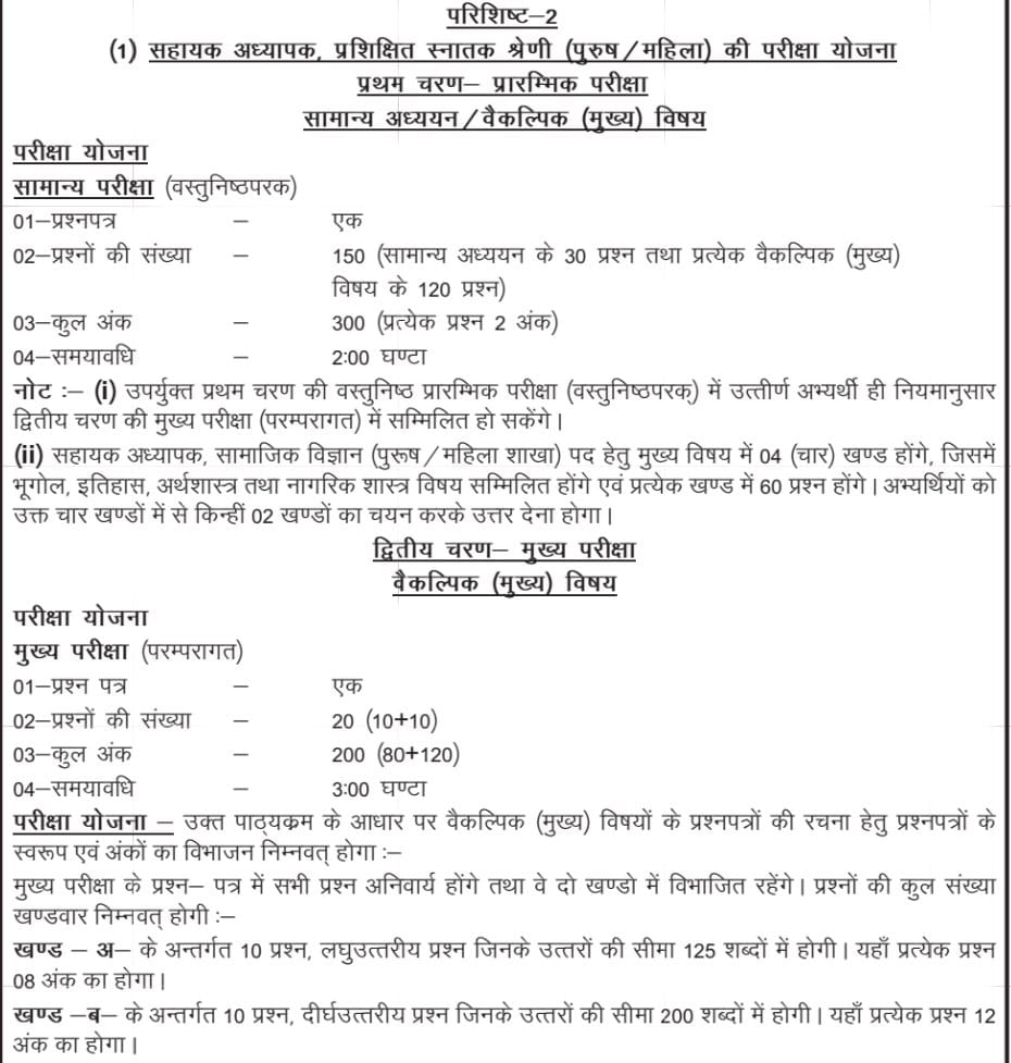 Aditya bajirao Mishra (@aditya_pandit08) on Twitter photo छत्तीसगढ़ वालों उठो!
कोरबा में एक और #LoveJihad सामने आया है।
मुल्ला ग़ालिब ,हिन्दू लड़की शोभा सिंह से शादी करने करने जा रहा है।
ये सिर्फ़ शादी नहीं, धर्मयुद्ध है!
जो चुप है वो दोषी है।
बहन को बचाओ वरना ग़ुलामी तय है।
<a href="/AruhiVibe/">AruCreate.in</a>
#धर्मांतरण #LoveJihad #HinduLivesMatter छत्तीसगढ़ वालों उठो!
कोरबा में एक और #LoveJihad सामने आया है।
मुल्ला ग़ालिब ,हिन्दू लड़की शोभा सिंह से शादी करने करने जा रहा है।
ये सिर्फ़ शादी नहीं, धर्मयुद्ध है!
जो चुप है वो दोषी है।
बहन को बचाओ वरना ग़ुलामी तय है।
<a href="/AruhiVibe/">AruCreate.in</a>
#धर्मांतरण #LoveJihad #HinduLivesMatter