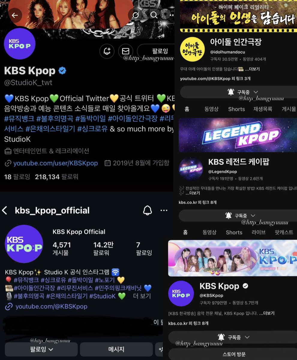 #KBSKpop_뮤직뱅크_0801

이번 노래도 저에게 너무나도 큰 힘이 되었어요 이번주가 막방인데…저도 고마운 마음을 담아 다섯 별에게 큰 힘이 되고 싶어요🍀🤍 현장에서 온 힘을 다해 응원할 수 있습니다!!!