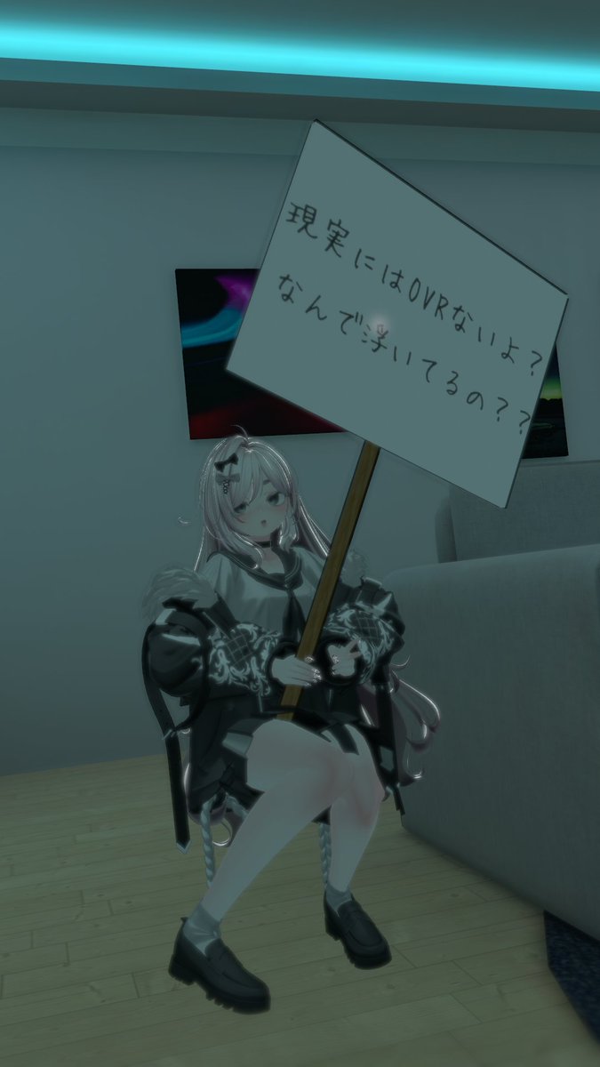 vrc_sa1234's tweet image. これめちゃ効く