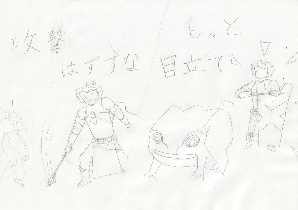 #シモんアート
初日の自分への感想