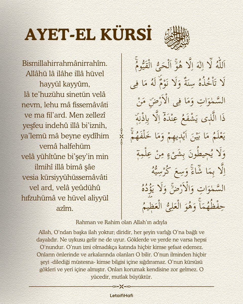 sozyukux's tweet image. Ayetel Kürsi okuduğumda duyduğum güveni, hiçbir sigorta şirketi sağlayamaz.