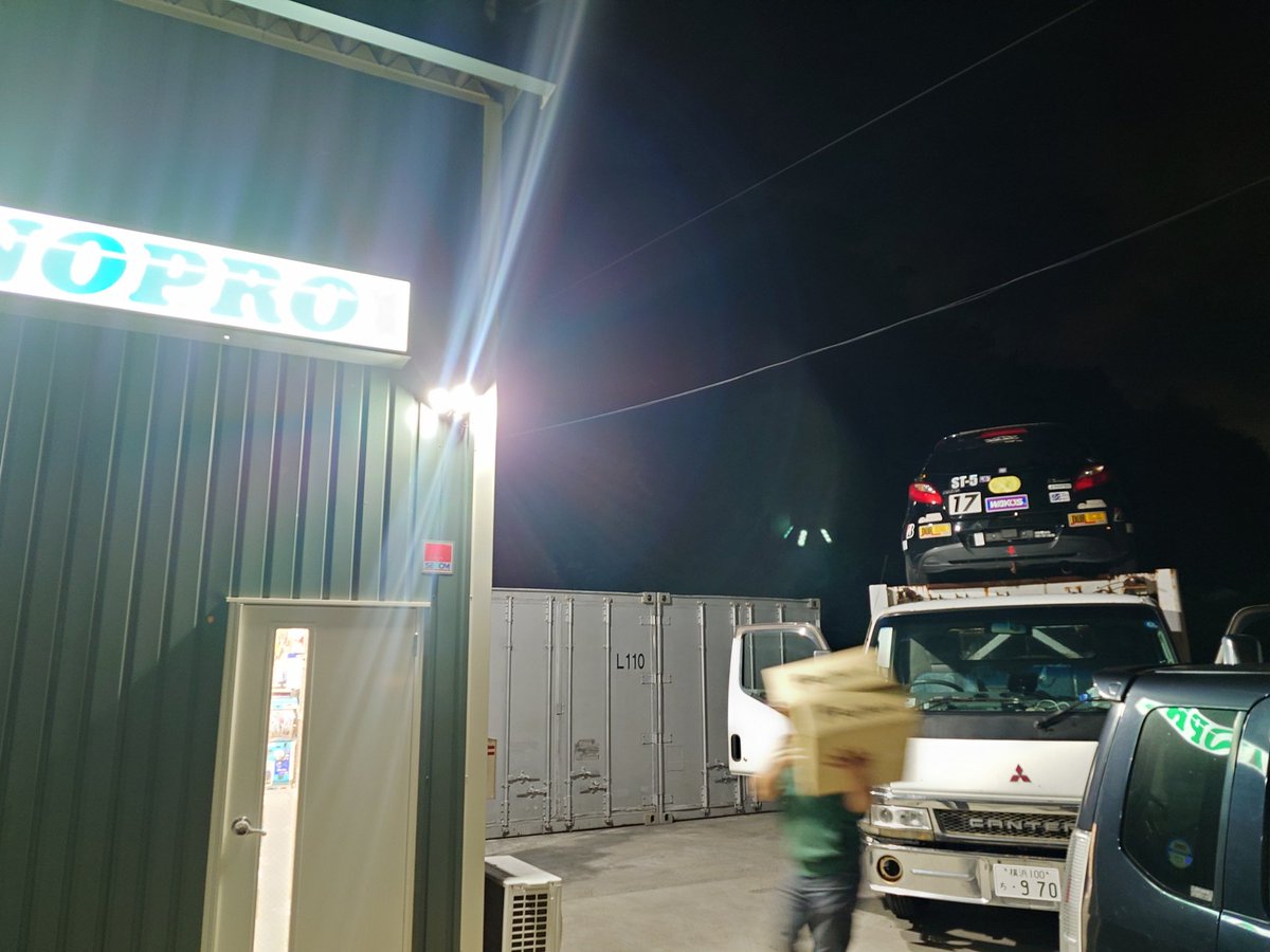 zurayan's tweet image. 葉山に帰ってきました。
お疲れ様でした！