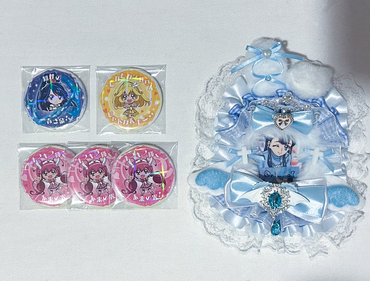 nl__o7's tweet photo. 交換 譲渡 仮約束 プリキュア プリティストア プリスト 変身口上 缶バッジ vol.2 出張店 フレプリ まほプリ ハグプリ スタプリ

譲：画像

求：アンジュor定価(＋送料)

詳細は3枚目に記載
求は買取もいたします

テレ朝でも追加購入予定。仮約束も可能です。
お気軽にお声掛けください🙇🏻‍♀️⟡.· https://t.co/ty9FNVJYYm