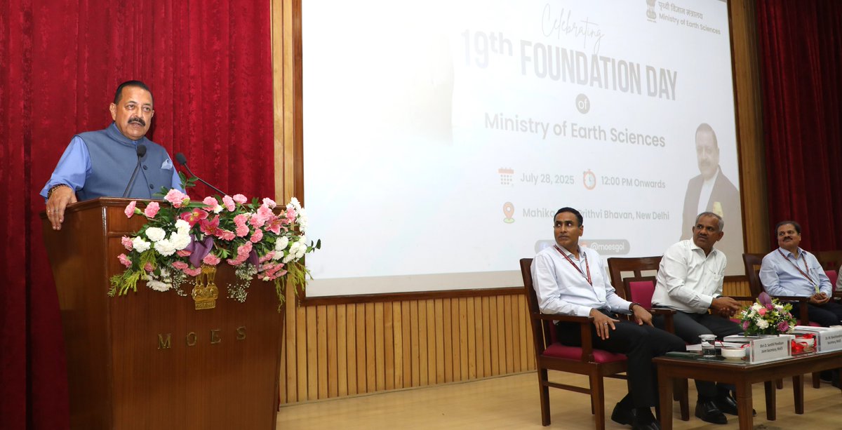 JAMMULINKS's tweet image. &apos;Blue Economy&apos; key to India&apos;s future growth: Dr Jitendra

Read: jammulinksnews.com/newsdetail/392…
