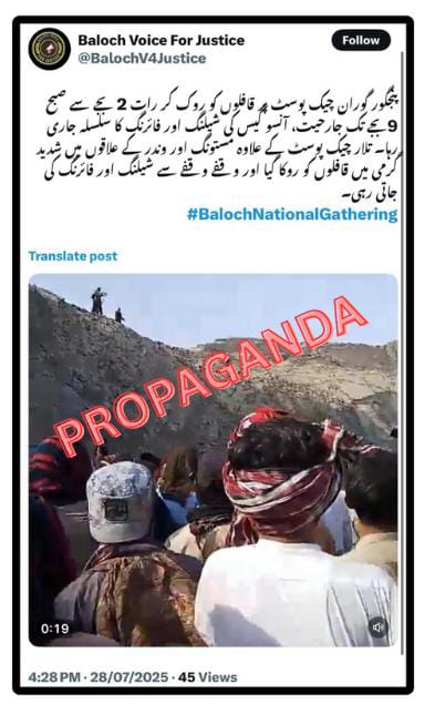 Abbasbugti52's tweet image. *پنجگور میں اسمگلرز اور انتشار پھیلانے والے عناصر کی سرگرمیاں*

▪️ پنجگور میں ان عناصر نے ریاستی اداروں کو گالیاں دیں، پتھراؤ کیا اور راستوں کو بلاک کر کے عام شہریوں کی زندگی اجیرن بنانے کی کوشش کی۔

▪️ سیکیورٹی فورسز نے صبر و تحمل کا مظاہرہ کرتے ہوئے صرف امن قائم رکھنے اور…