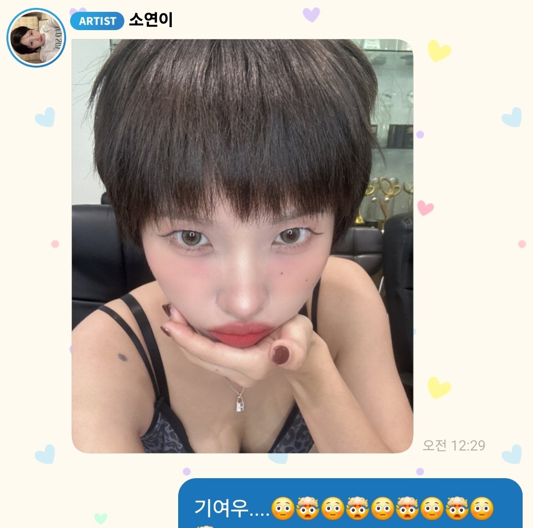 Adorable_0305's tweet image. ๊ท์ฌ์ด ์๋ด ๋ฑ์ฅ๐ณ๐
์ฐฉํ ์ผ๊ตด์.... ๊ทธ๋ ์ง ๋ชปํ......