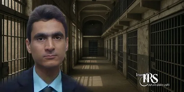 Iran Human Rights Society (@iranhrs_en) on Twitter photo Shahin Zoghi Tabar’s Detention Sparks Human Rights Concerns in Iran
en.iranhrs.org/shahin-zoghi-t…
#IranHumanRights #StandUp4HumanRights <a href="/drmaisato/">Mai Sato (@drmaisato.bsky.social)</a> <a href="/AmnestyIran/">Amnesty Iran</a> Shahin Zoghi Tabar’s Detention Sparks Human Rights Concerns in Iran
en.iranhrs.org/shahin-zoghi-t…
#IranHumanRights #StandUp4HumanRights <a href="/drmaisato/">Mai Sato (@drmaisato.bsky.social)</a> <a href="/AmnestyIran/">Amnesty Iran</a>