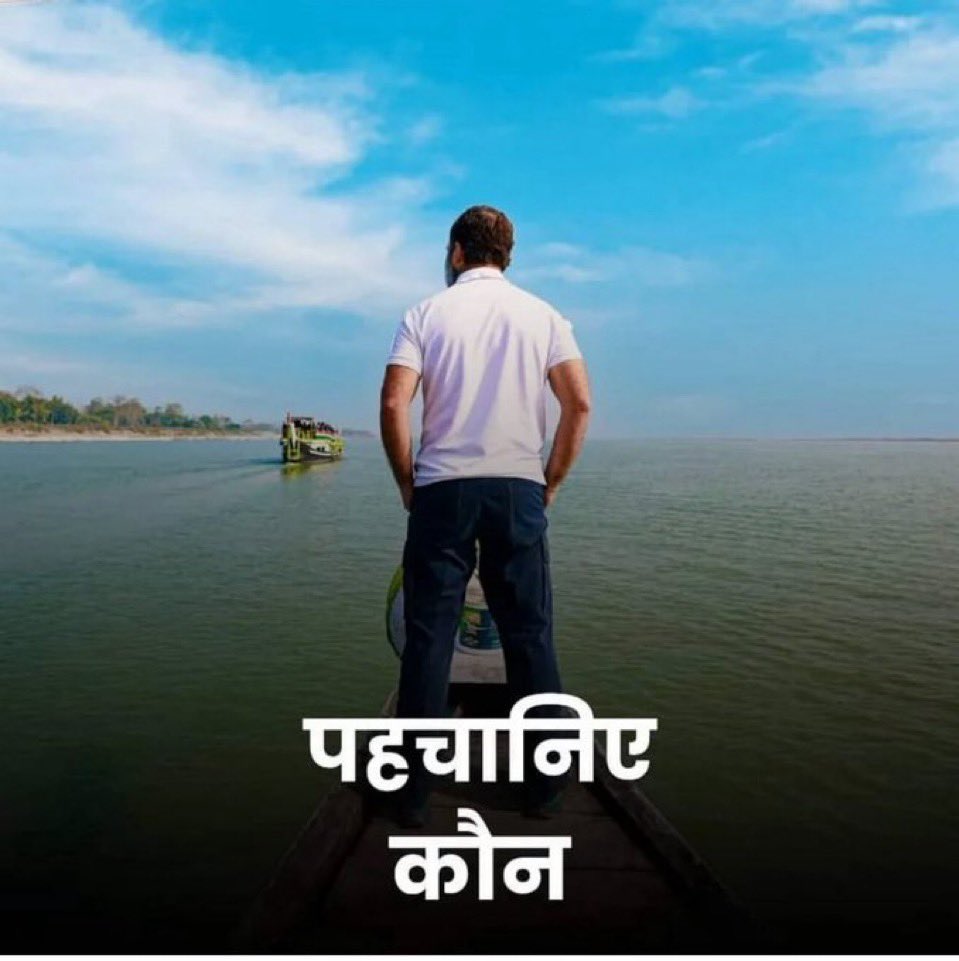 सही जवाब देने वाले के खाते में 15 लाख ब्याज़ सहित देने का काम अभिषेक करेगा