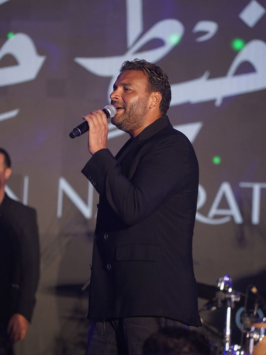 FilFan's tweet image. 🎼 إطلالة رامي صبري في حفل خاص مساء أمس. إيه رأيكم في ألبومه الأخير