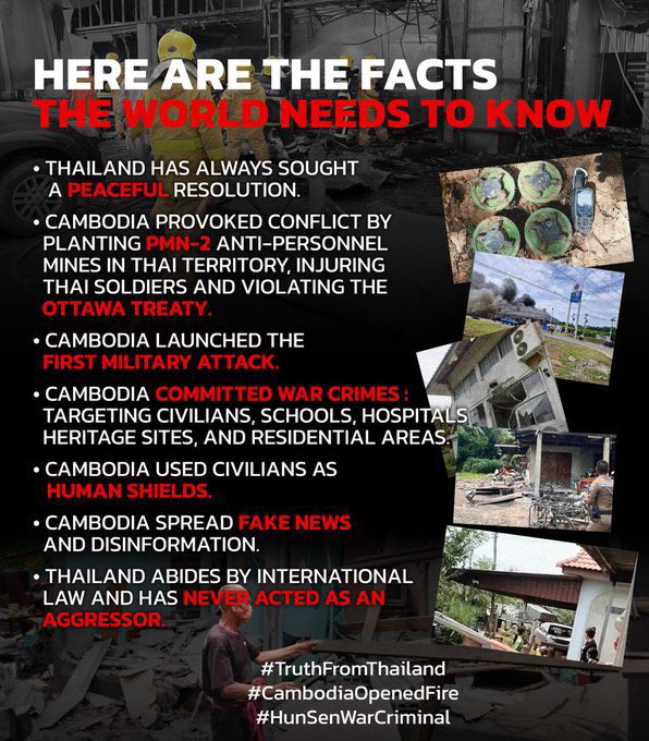 Here are the facts. 

แบบภาษาจีน

#TruthFromThailand
#CambodiaOpenedFire
#HunSenisAwarCriminal 
#ไทยกับกัมพูชา