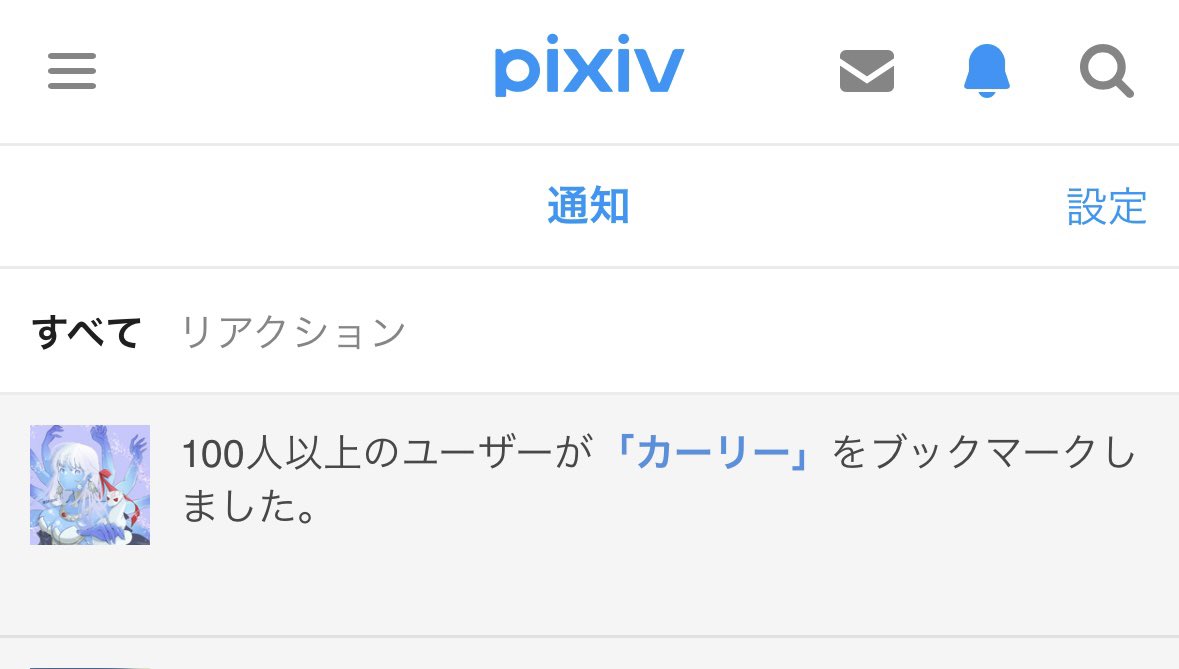 DAI82715's tweet image. わぁ〜☺️うれしい
ありがとうございます
色々チャレンジして描いたから見てもらってうれしい