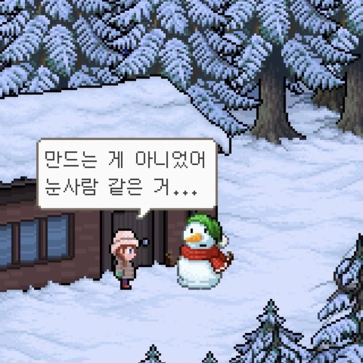 물무이💭 (@mumuee4gf) on Twitter photo 