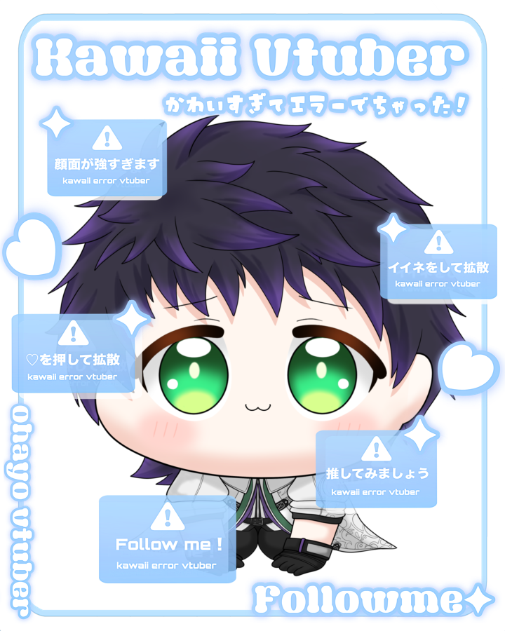 KEI__KIRISHIMA's tweet image. エラーが出てるそうなので
本文はありません
嘘ですちゃんとおはVしますね
お!は!ぶ!い!
#おはようVtuber
#初リプ・初絡み・時差リプ大歓迎